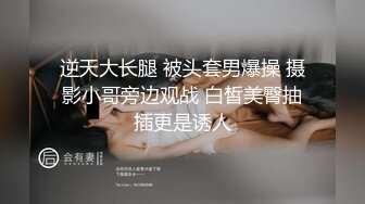 [2DF2] 白虎女主vs女装癖男主 后入不停冲刺爆操 干会裹会再内射[MP4/107MB][BT种子]