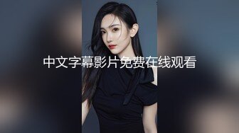 杏吧&amp;星空无限传媒联合出品 XK8048 少妇白洁3 换妻之旅 一王战二后-童汐