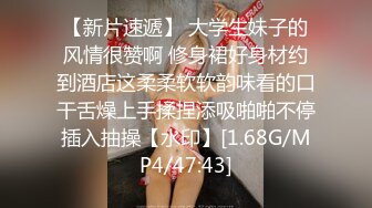 《百度云泄密》萝莉小女友和男友分手后啪啪啪视频被曝光 (2)