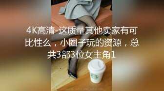 【年轻学姐】客厅深喉大屌蹲下卖力口展现完美口技