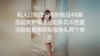 李总探花足浴店大奶熟女，口交舔屌按摩床上操，骑上来上下套弄，抽插猛操没几下就射了