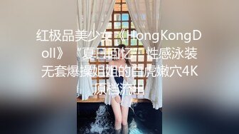 [MP4]超清纯颜值姐妹花双女大尺度秀，大白美腿极品肥穴 ，翘起双腿揉阴蒂互相舔逼 ，跳蛋震动屁股叠罗汉，来大姨妈塞着棉棒