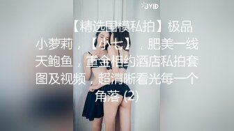 [MP4]甜美牛仔短裤妹子，穿上白色网袜沙发上骑坐抽插，床上侧入大力猛操呻吟