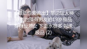 公园女厕全景偷拍多位极品美女嘘嘘_裹胸裙妹子整理衣服奶又白又大 (7)