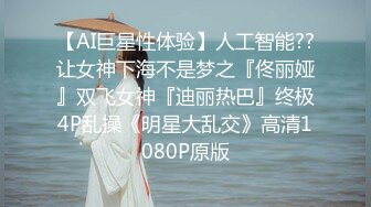 十月最新流出水上乐园更衣室偷拍❤️几个身材还不错的大学生模样美女换泳衣