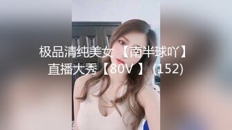 超人气头牌女神双人组合▌乐乐x飘飘▌痴女E奶上司带巨乳无内黑丝娇艳欲体泡泡浴