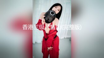 [MP4/ 2.68G]&nbsp;&nbsp;网红脸妹子，白皙大奶红唇，被猥琐头套男推到操逼，女上位无套啪啪暴力打桩花样操逼