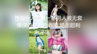 按摩勾直男系列：100块钓的酒吧服务生