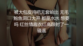 kcf9.com-腹部纹身“我想操你”泰国骚女「Mxxn」OF私拍 丰满身材性感脐钉大面积纹身【第三弹】1