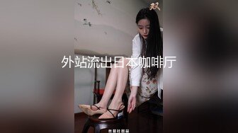 最新9月金主高价定制，推特极品身材，长腿大奶反差妹【小小白】专业全裸抖音风裸舞紫薇，一对车大灯Q弹 (2)