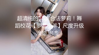 内射02JK白虎同事“小屄屄都给你塞满了”