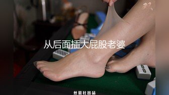 [MP4]STP29216 约操肉感外围骚女，推到埋头舔骚逼，怼着肥穴一顿操，大肥臀往下猛砸 VIP0600