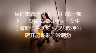 ❤️高冷女神❤️穿着衣服贼高冷！没想到脱了衣服看见大鸡吧也会变成淫荡的小母狗 高冷女神也得在床上被爆操