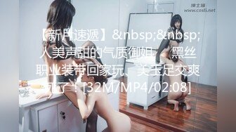 【今晚干嫂子的姐妹】激情4P进行中，黑丝女仆装小骚货被扛腿大力抽插，淫语浪叫不同体位不同高潮体验.