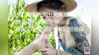 女友的淫荡对话