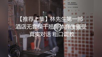 【剧情演绎】超爽双飞 下垂的肚子好像怀孕一样，一个个排队挨艹，简直无比刺激无比爽呀