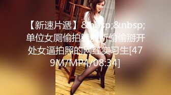 【整理】极品美女主播【三藏】鲍鱼又嫩又粉，颜值很高【101V】 (3)