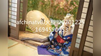 [MP4/615M]8/18最新 小仙女白嫩美乳超级粉嫩小蝴蝶无套爆肏虚脱剧烈反差VIP1196