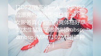 星空传媒XKQP48送上门的女贼偷盗不成反被操