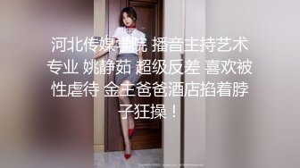 【抖音妹子】清纯小妹-玲玲7 调教1对1+自拍裸露视频