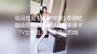 ❤️超多露脸反_差婊~屌丝的女神~有钱人的性玩具185V 14500P》高级付费私_密电报群Q群贴吧狼友收集分享视图