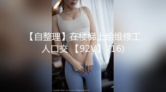 【新片速遞】漂亮少妇吃鸡 你很不爽好像 -别睡了快起来吃鸡 貌似有点不高兴 技术到是不错[135MB/MP4/02:20]