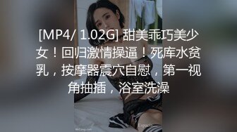 TML028 斑斑 痴女同事只想被我操 天美传媒