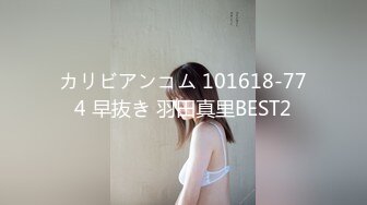 【整理】熊猫tv【美娜酱baby】合集【105V】 (12)