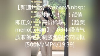 [MP4/566MB]麻豆傳媒MKY-HS-007員旅被灌醉操翻-潘雨曦 徐蕾