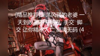 【巨乳萝莉13美刀最新作品】嫩妹新人《小ㄚ头的明星梦》新人の最初露出 巨乳初形成 嫩到滴水的粉穴 高清1080P原版