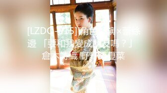 STP25035 【D罩杯美乳网红靓女】大屌爆菊花，淫荡指数9分，自己掰开粉穴，头套男猛捅菊花，两个大奶子直晃动，大屁股骑坐