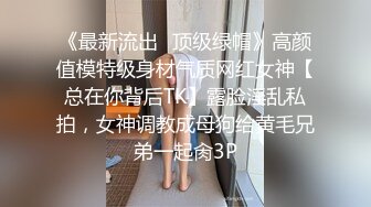 后面被猛男干前面嘴巴顾着吃鸡鸡