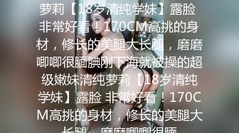 [MP4/ 953M] 露脸骚学妹丝袜制服诱惑，小哥一来就给她扒光掰开骚逼给狼友看