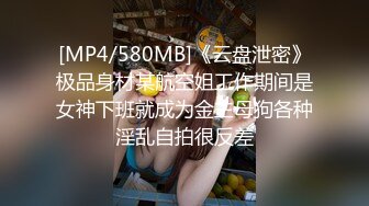 [MP4]青春靓丽小姐姐 大长腿身姿曼妙 歌声灯光映衬下啪啪双双高潮