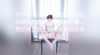 [HD/0.9G] 2023-03-01 放浪传媒FX-0017淫荡母狗的极致调教