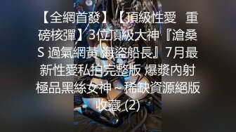 ⭐抖音闪现 颜值主播各显神通 擦边 闪现走光 最新一周合集2024年4月21日-4月28日【1306V】 (411)