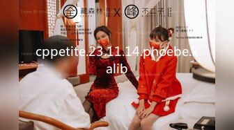 天花板级清纯白虎女神『米胡桃』❤️白丝死库水！震动棒自慰，被爸爸后入内射了好多，逼粉奶大人形小母狗