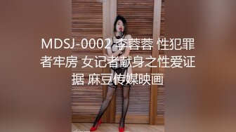 【少妇的诱惑】美熟女跟老公到果园野战