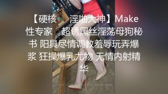 坐标深圳，极品潮喷女