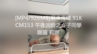 浪小辉在酒店勾引到一个很帅的男人,把他拉到单间的厕所,让他操我