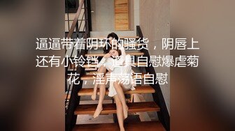 【OnlyFans】台湾网红少妇 Clickleilei刘蕾蕾付费订阅写真 露点自拍，打卡全球网红景点，从少女到孕妇的记录 53