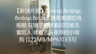 [MP4/432MB]2023-2-1新流出酒店偷拍大肚腩胖叔过完年找年轻漂亮情人发泄一下