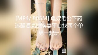 反差学生妹 · 18岁小仙女 · 这颜值相当炸裂，