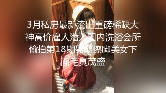 《逼哥探花》情趣酒店嫖妓偷拍连续约嫖两个兼职