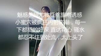 【父子乱伦】儿子聚餐回来喝醉了,爸爸趁机强上儿子,刚插入就哭了