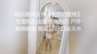 『优咪』纯欲反差清纯少女调教淫荡的小恶魔，连续高潮的母狗、肛门调教、二穴插入、连续高潮(中文对白)