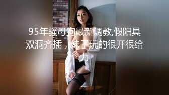 极品露脸反差女神！完美炮架高颜值御姐【lovelyja】各种啪啪深喉口爆眼镜都红了 (5)