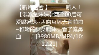 [MP4]两个极品外围女酒店开房淫乱4P