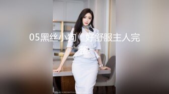 ☀️震撼福利☀️强推！推特21万粉极品美少女潮吹萝莉公主☀️【兔崽爱喷水】☀️订阅私拍，可盐可甜各种制服人前户外露出道具紫薇喷喷喷 (2)