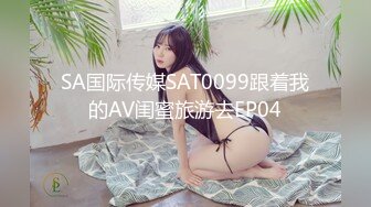 STP31359 国产AV 麻豆传媒 MCY0195 替儿着想不惜献身 艾熙